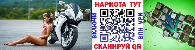 Какие есть наркотики Тихвин ссылка на мегу ТОР Конопля COCAIN АМФ ГАШ Меф СОЛЬ