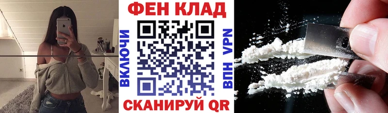 АМФЕТАМИН VHQ  кракен онион  дарк нет телеграм  даркнет сайт  Тихвин 