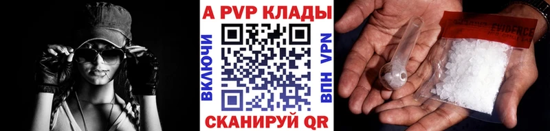 ОМГ ОМГ tor  Тихвин  Alpha PVP крисы CK 