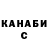 Метадон мёд BS KERPI4