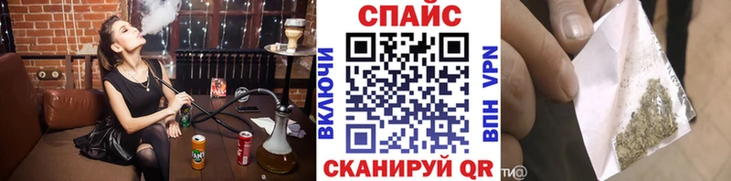 блэк спрут tor  Тихвин  БУТИРАТ жидкий экстази 