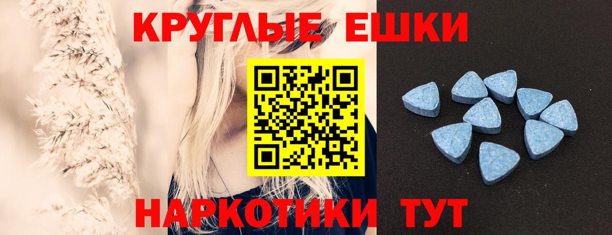 Тихвин  Экстази louis Vuitton  ЭКСТАЗИ  ЭКСТАЗИ 280 MDMA  Вход с VPN 