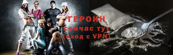 COCAINE Приозерск