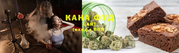 прущие грибы Покачи