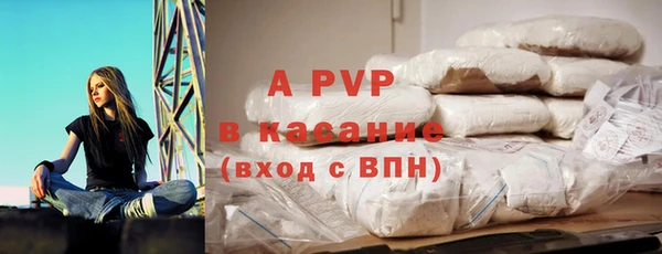 прущий лед Покров