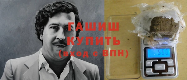 прущий лед Покров