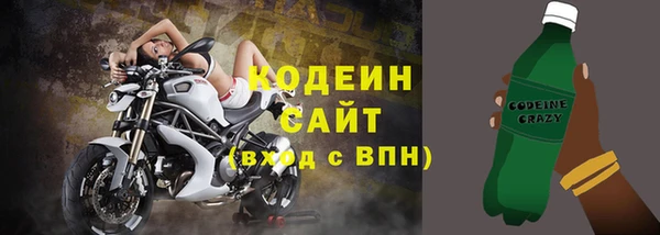 MDMA Premium VHQ Покровск
