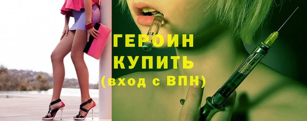 COCAINE Приозерск