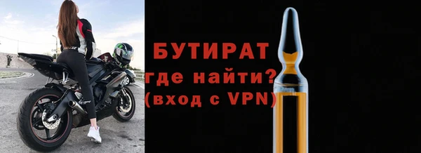 COCAINE Приозерск