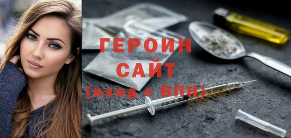 COCAINE Приозерск