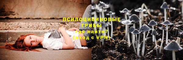 COCAINE Приозерск