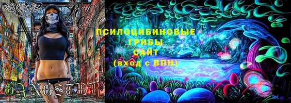 COCAINE Приозерск