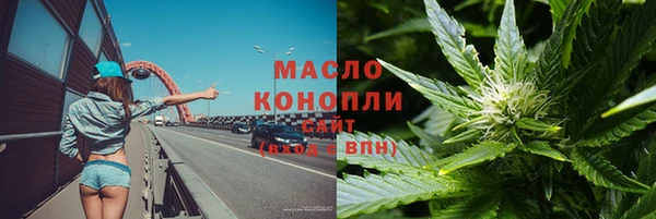 прущие грибы Покачи
