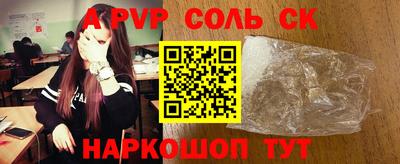 гидропоника Краснодар