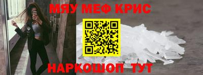 гидропоника Краснодар