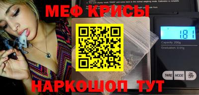 гидропоника Краснодар