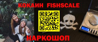 гидропоника Краснодар