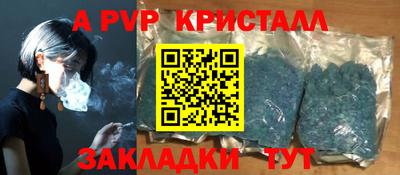 гидропоника Краснодар