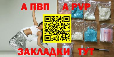 гидропоника Краснодар