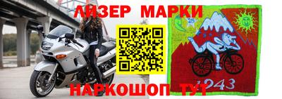 гидропоника Краснодар
