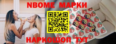 гидропоника Краснодар
