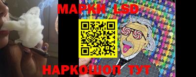 гидропоника Краснодар
