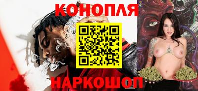 гидропоника Краснодар