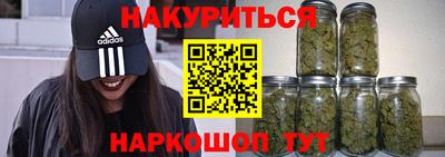 дурь Михайловск