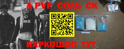 гидропоника Краснодар