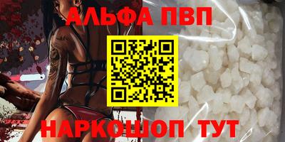 гидропоника Краснодар