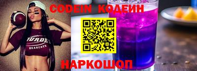 гидропоника Краснодар