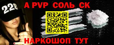 гидропоника Краснодар