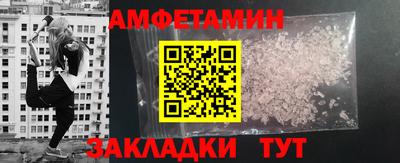 гидропоника Краснодар