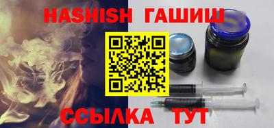 тгк Краснознаменск