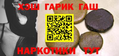 гидропоника Краснодар