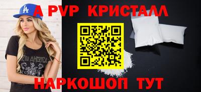 гидропоника Краснодар