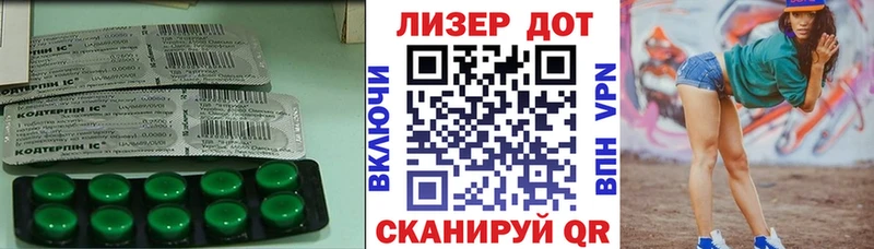 ЛСД экстази ecstasy  Тихвин 