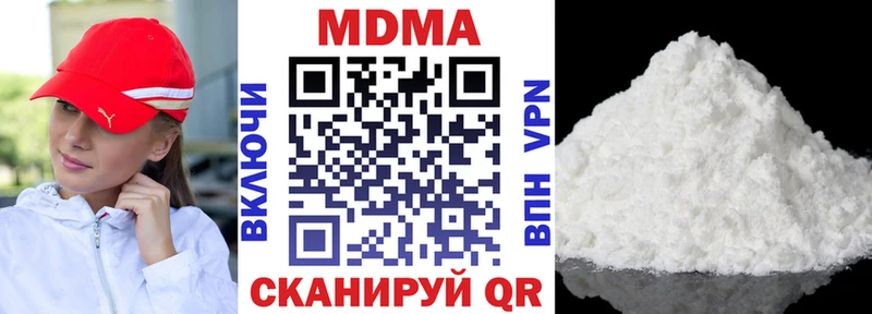 OMG онион  Тихвин  MDMA кристаллы 