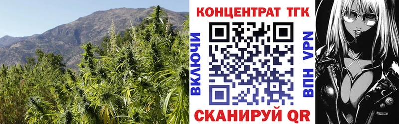 Дистиллят ТГК жижа  Тихвин 