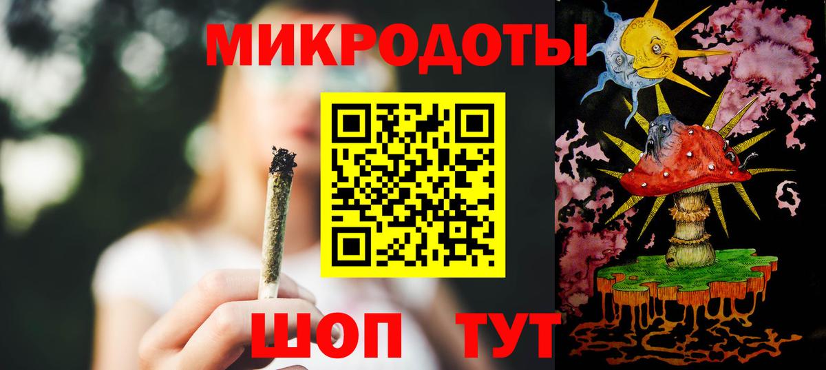 Галлюциногенные грибы MAGIC MUSHROOMS Тихвин